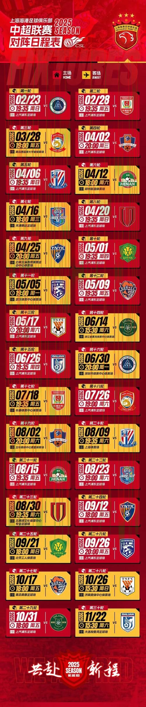 亿博体育登录入口官方平台推荐