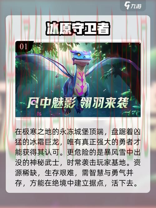 雷火电竞最新网站入口推荐