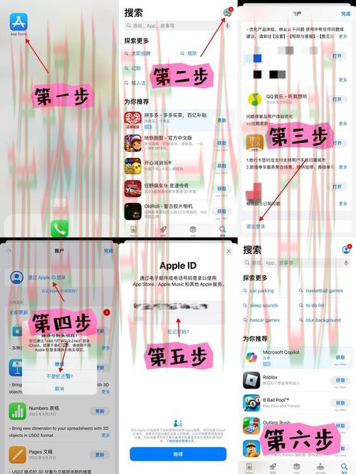 如何快速访问必威登录入口 如何快速访问必威登录入口