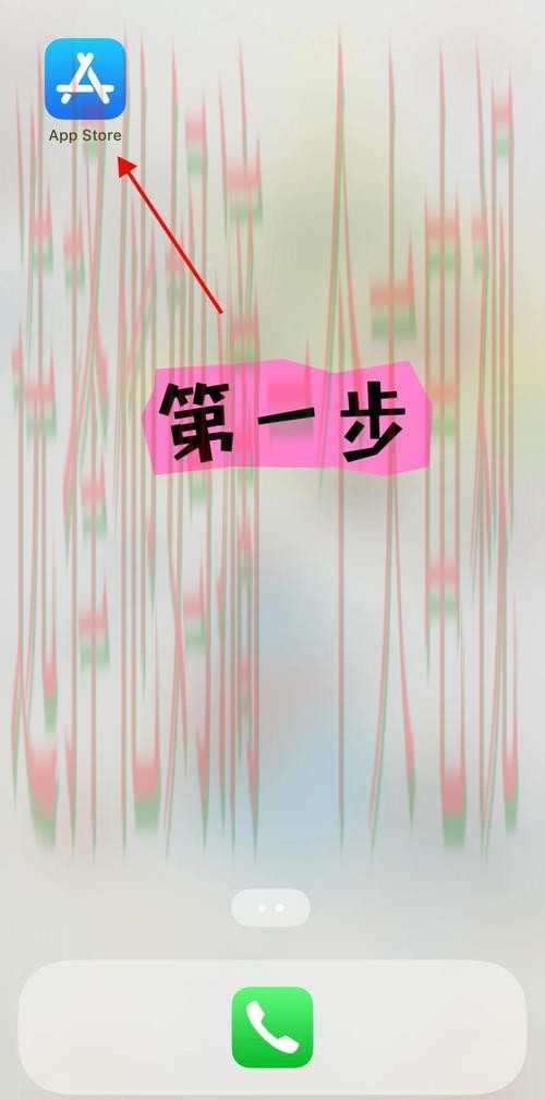 如何快速访问必威登录入口 如何快速访问必威登录入口