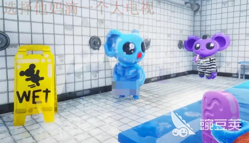 亿博APP安卓版免费下载平台 亿博APP安卓版免费下载平台