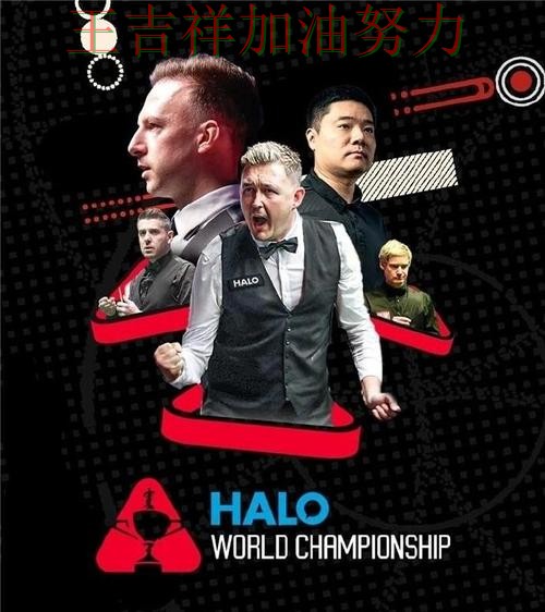 贝林厄姆关键助攻改写比赛走势 主帅用人思路受到讨论 贝林厄姆关键助攻改写比赛走势 主帅用人思路受到讨论