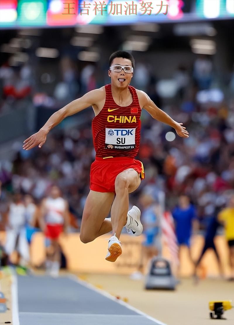 中国田径队防线失误导致痛失好局 赛后分析指出关键问题