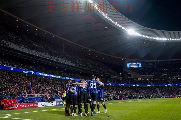 曼城在世界杯预选赛中连续不败纪录继续扩大 也让外界重新评估球队实力 曼城在世界杯预选赛中连续不败纪录继续扩大 也让外界重新评估球队实力