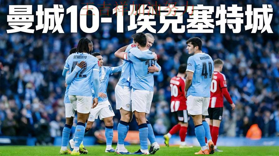 曼城在世界杯预选赛中连续不败纪录继续扩大 也让外界重新评估球队实力 曼城在世界杯预选赛中连续不败纪录继续扩大 也让外界重新评估球队实力
